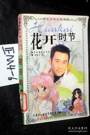 长春女子煲汤忘关火排骨炖成灰,这件事给予我们哪些警示?-权威问答网站