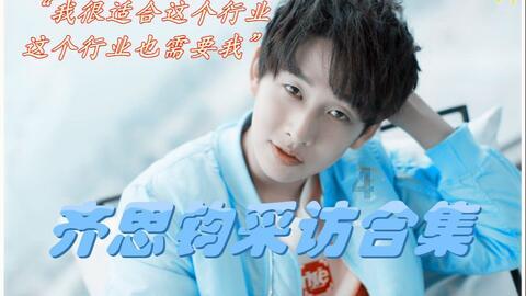 LEPU乐普W1智能手表调时间如何？