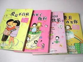 旧手机里面真的能 提取到黄金吗?-共享经济社区分享平台